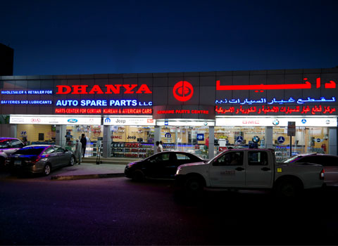 Dhanya Auto Spare Parts